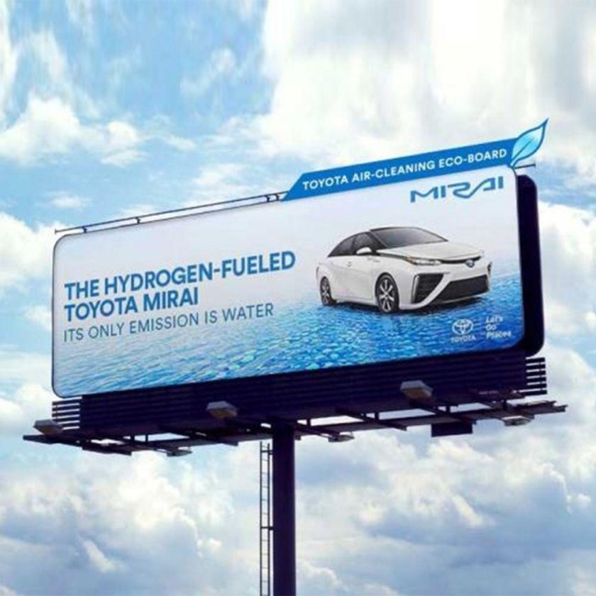 Рекламный баннер авто