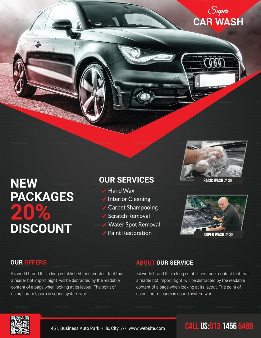 Листовки для автомойки