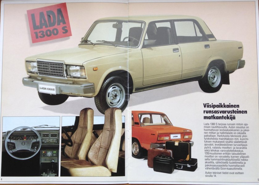 Экспортная ВАЗ 2107