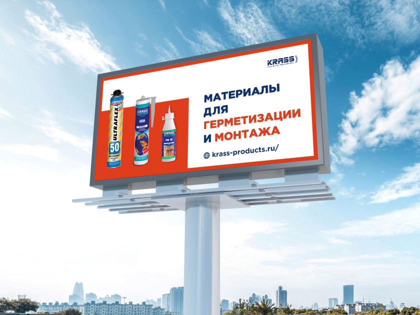 Баннер билборд