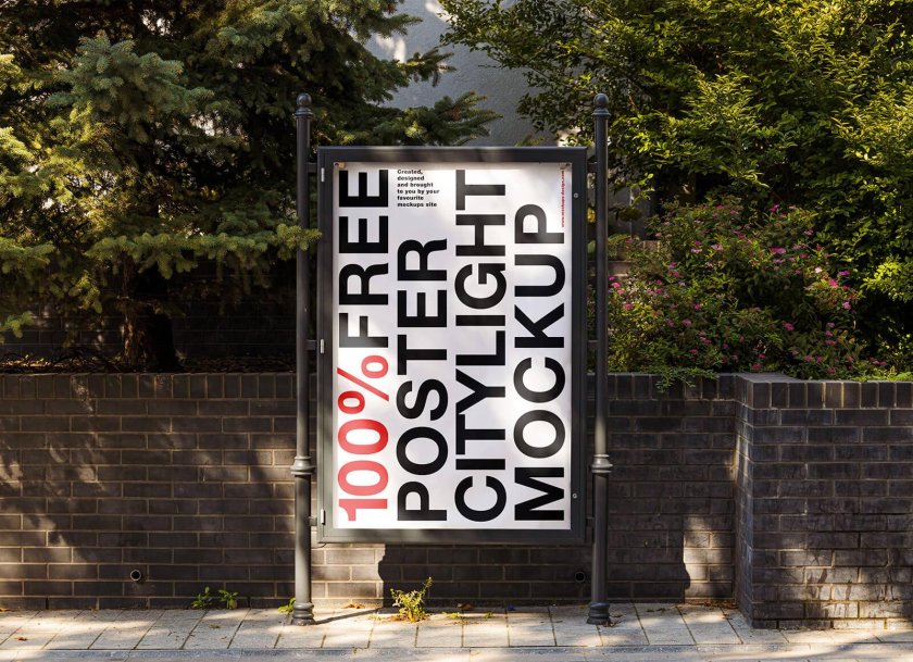 Мокап баннера на улице