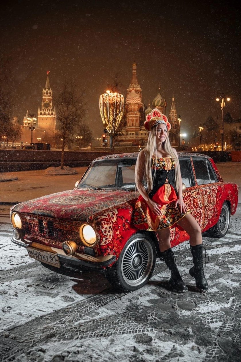 Жигули Насти туман