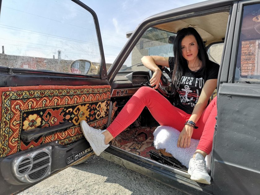 2101 Насти туман