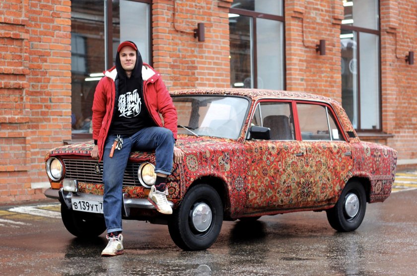 Копейка в коврах