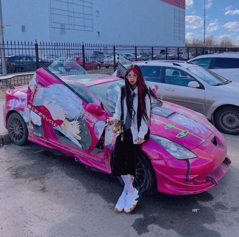 Гришман онлифанс