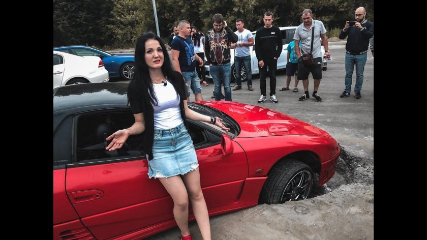 Настя туман