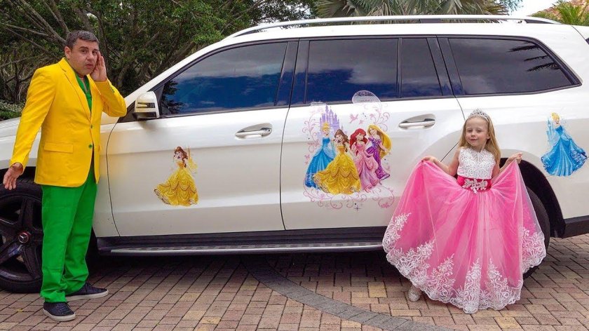 Настя и папа