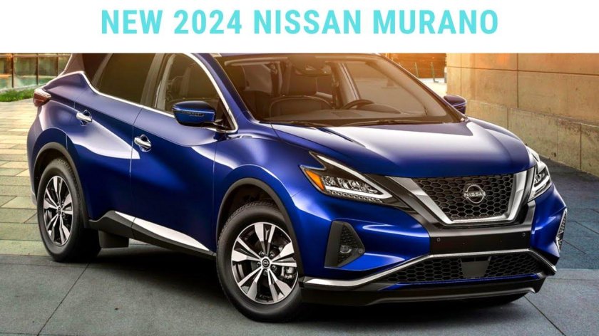 Ниссан Мурано 2024
