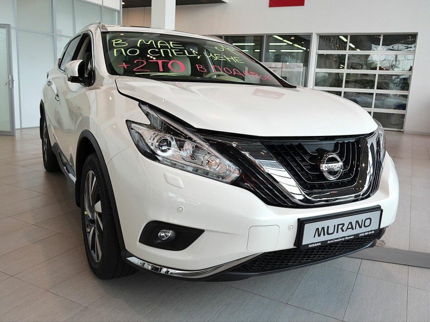 Nissan Murano 2020 белый