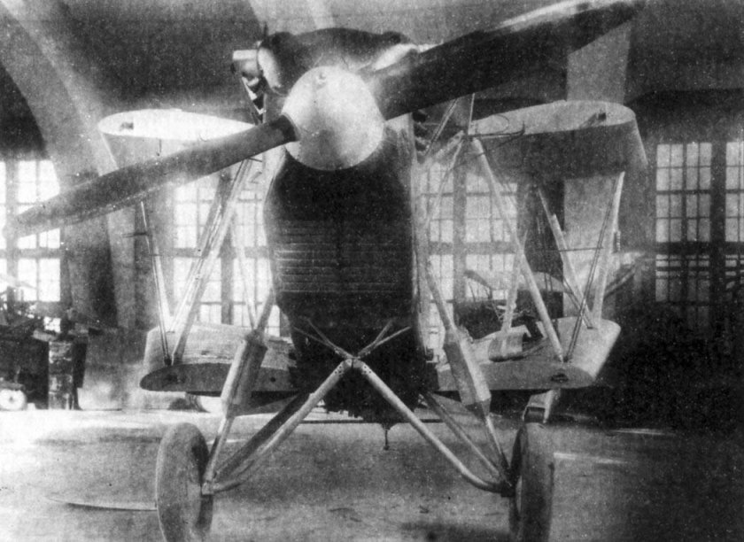 ЦКБ Шон самолет