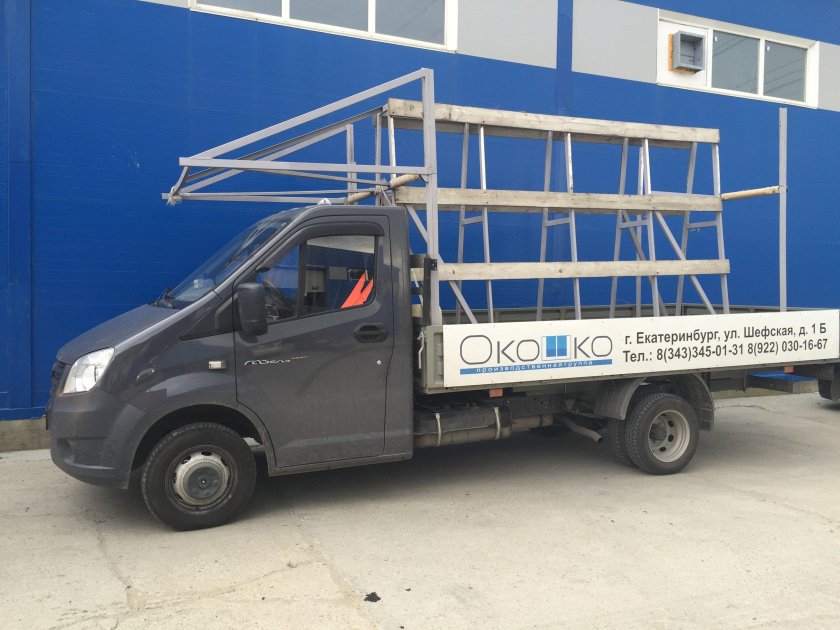 Газель Некст перевозка окон