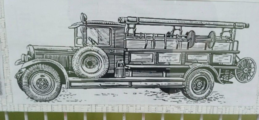 Пожарный автонасос ПМЗ-1 (ЗИС-11)