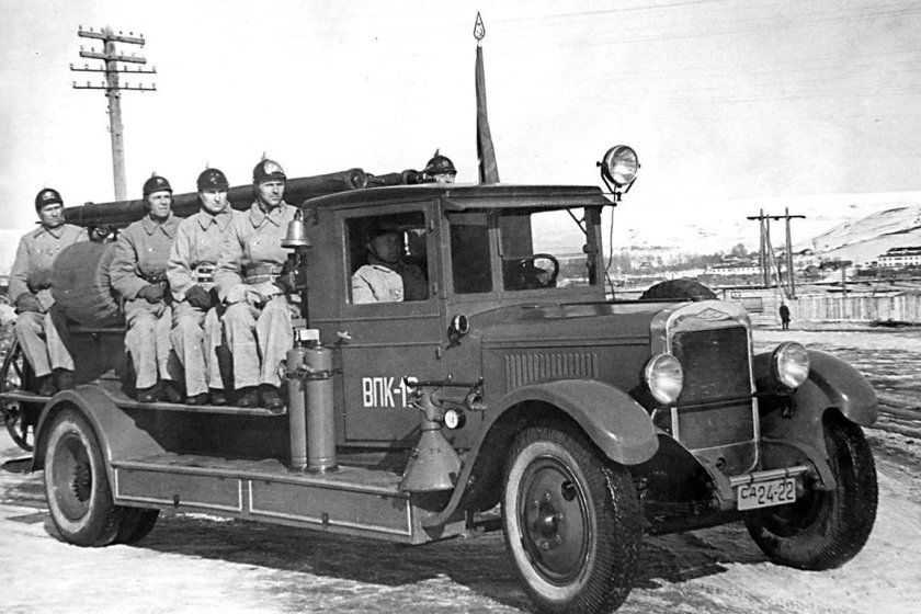 Пожарная охрана