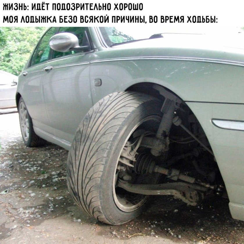 Вылетела шаровая ВАЗ 2110