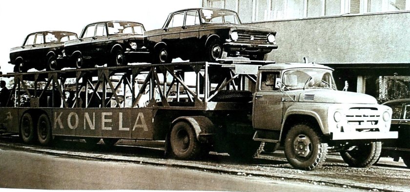 ЗИЛ 130 автовоз