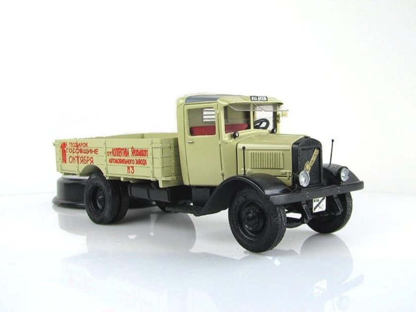 ЯАЗ-214 грузовой автомобиль