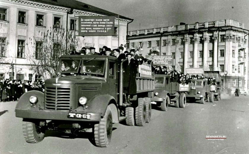 ЯАЗ-210е самосвал