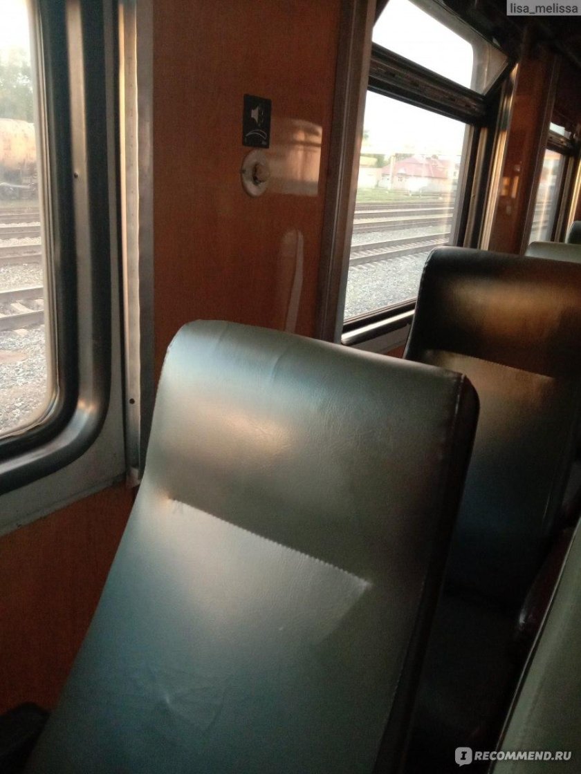 Поезд 347й Уфа Санкт-Петербург