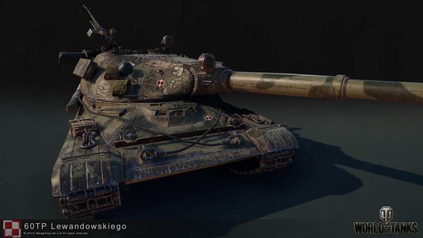 60 ТП Левандовского