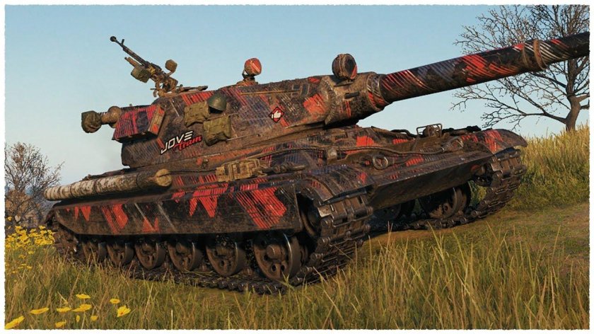 60 ТП Левандовски