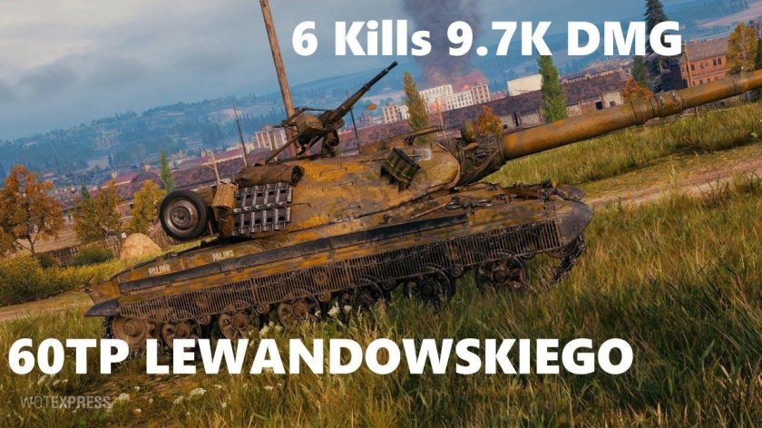 60 TP Бернард