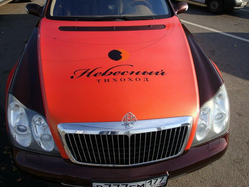Такси Майбах Москва