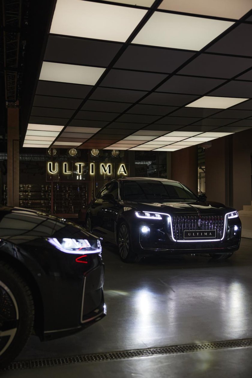 УЛЬТИМА машина