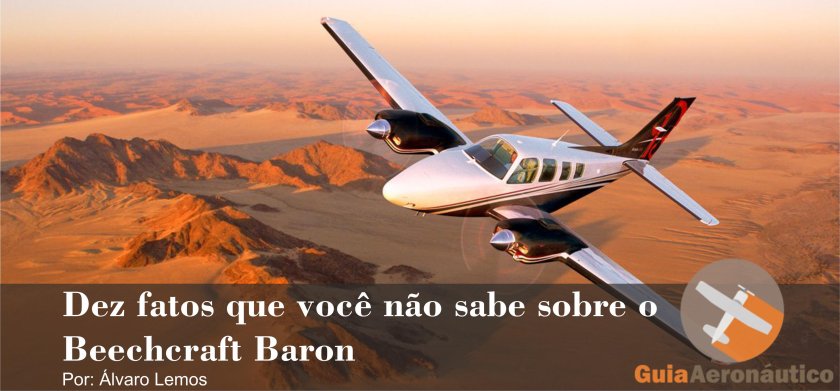 Самолёт Бичкрафт Барон