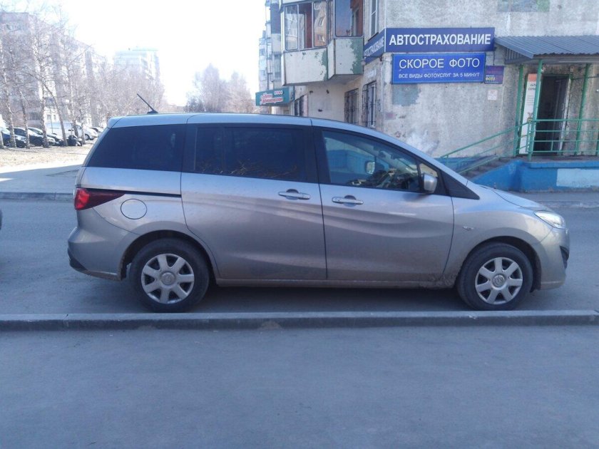 Хонда Фрид 2009