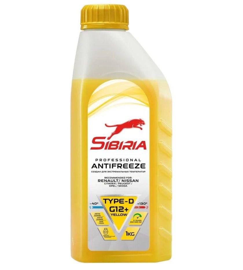 Антифриз Sibiria желтый 1кг.(12шт)