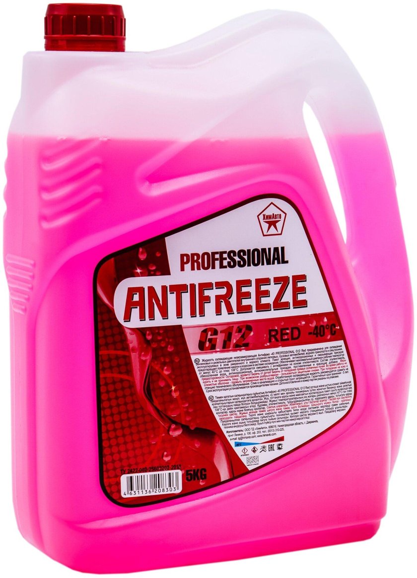 Антифриз g12 красный