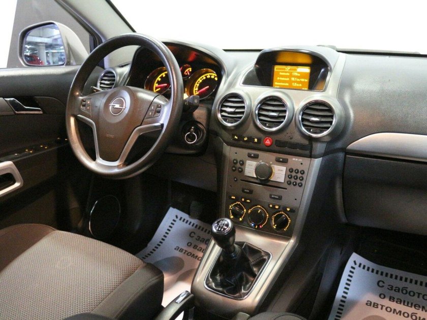 Опель Антара 2.4