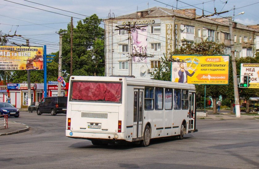 Кировоградская область