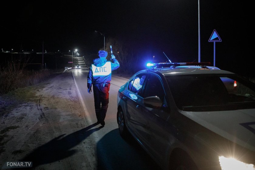 Остановили ДПС ночью
