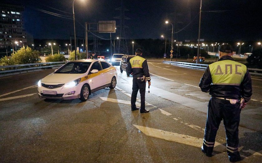 ГАИ остановили