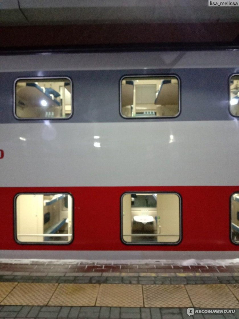 Смена Бетанкур двухэтажный