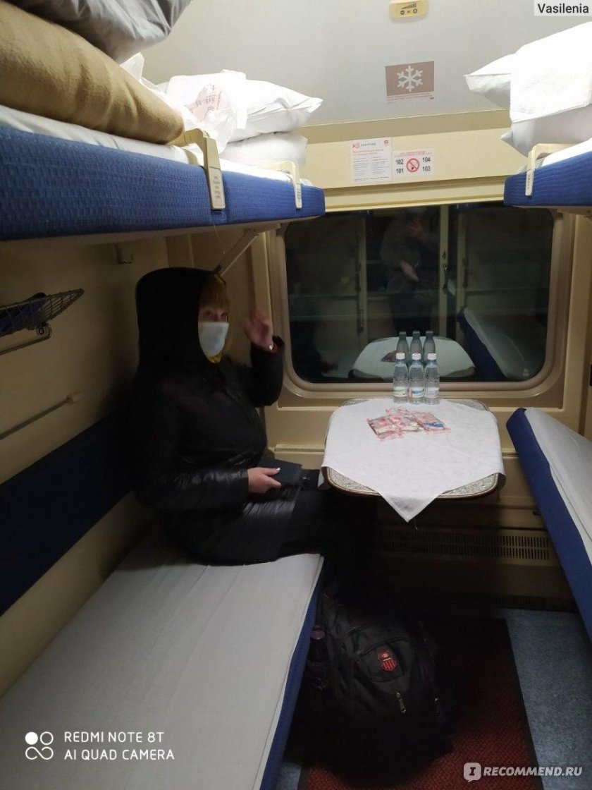 025а «смена / а.Бетанкур (двухэтажный)»