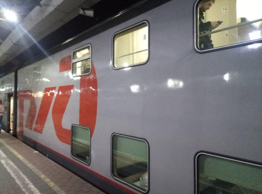 Смена - а. Бетанкур 025а