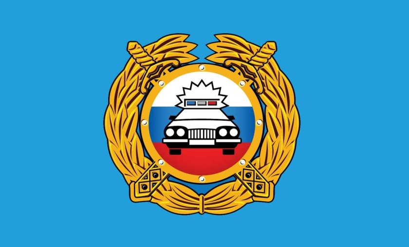 Эмблема ГИБДД