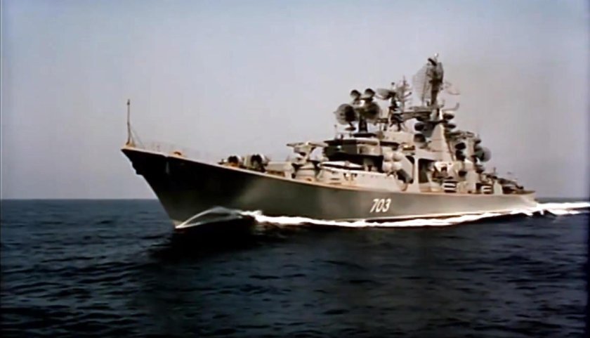 БПК Очаков корабль