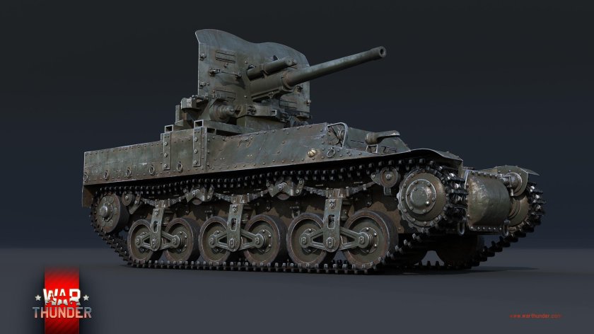 Танк Lorraine 37l