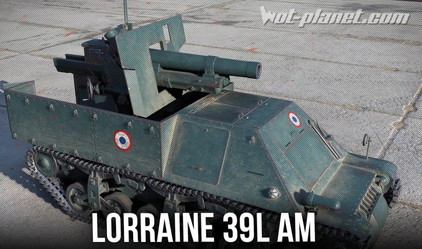 Lorraine 39l