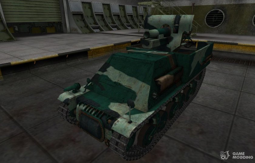 Танк Лоррейн 39 л