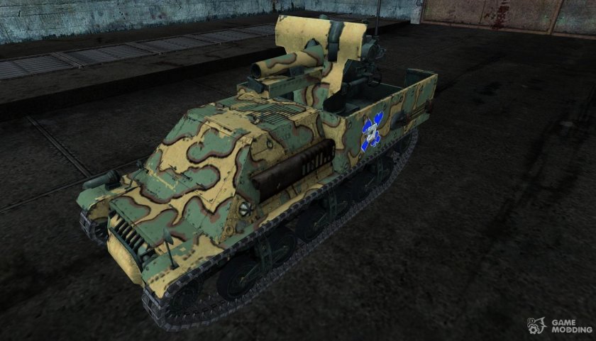 Танк Лоррейн 39 л