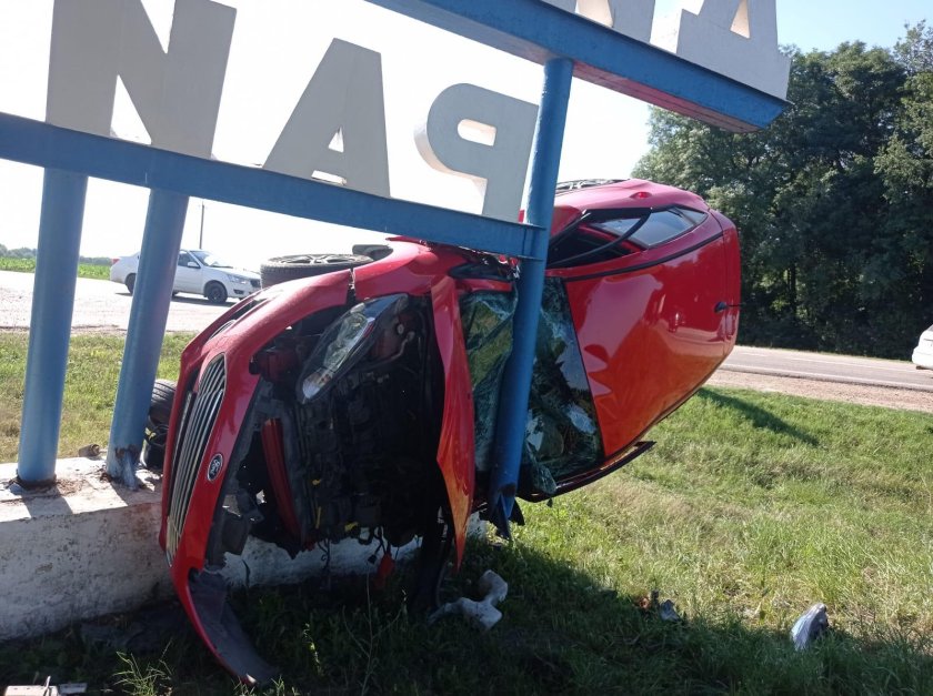 ДТП Динской район Краснодарский край