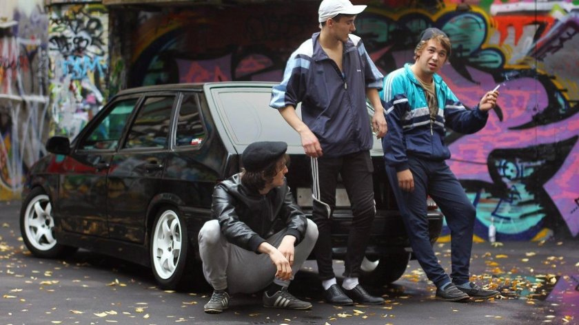 Гопники на улице