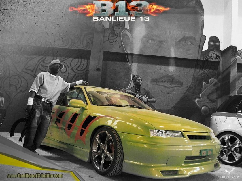 13 Район машина к2