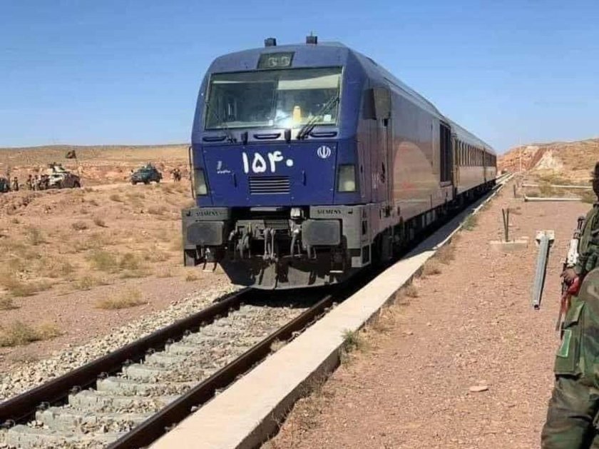 Железная дорога Хаф Герат