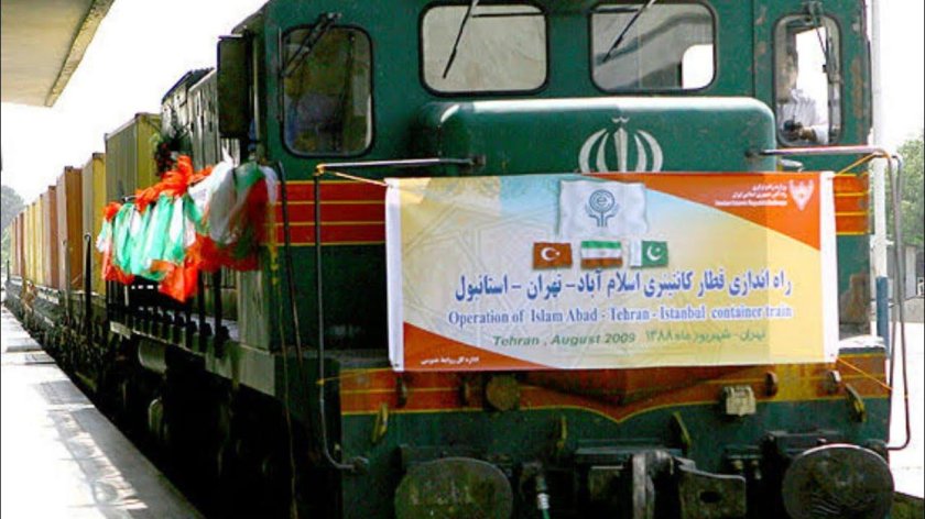 Трансиранская железная дорога Тегеран